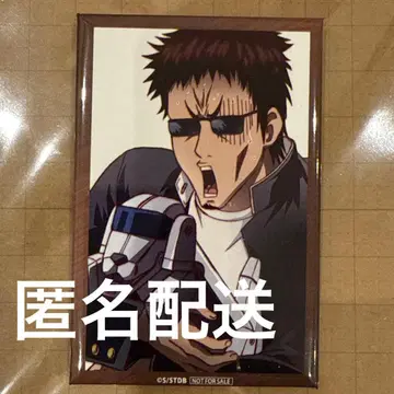 애니플렉스 대추첨회 은혼 긴파치선생 하세가와 다이조 마다오 D상 캔뱃지