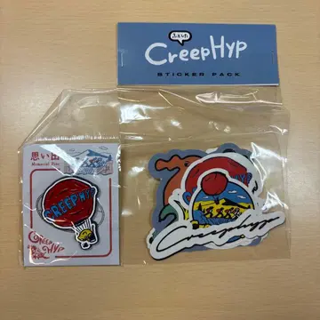 크리프하이프 태객 한정판 라이브 굿즈