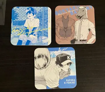 망각 배터리 청봉하류화 아트 코스터 점페스 점프 페스타