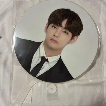 BTS 뷔 Permission to Dance 부채