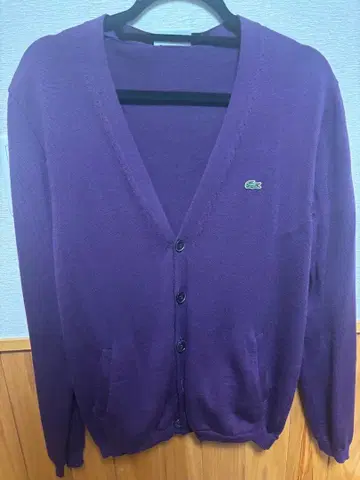 LACOSTE 퍼플 가디건 사이즈 3