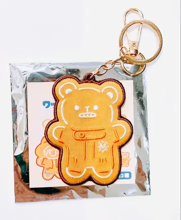 원피스 진저맨 와펜 키링 베포 상디의 간식