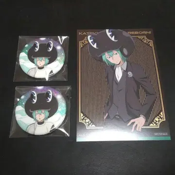 가정교사 히트맨 REBORN! JF2026 프랑 묶음 판매