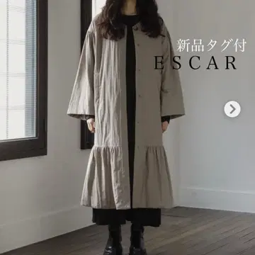 [택 포함 새상품] ESCAR 패딩 롱 코트 베이지 프리 사이즈