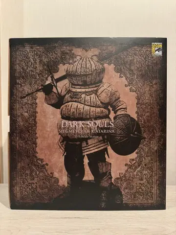 gecco DARK SOULS 카타리나의 지크마이어