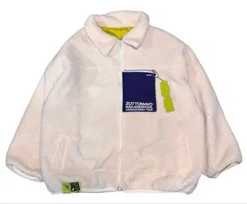 계속 한밤중이면 좋을 텐데 zutomayo 보아 자켓