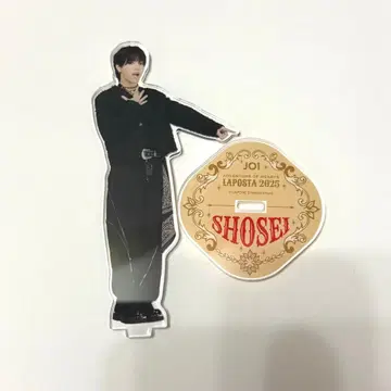 라포스타 2025 오오히라 쇼세이 아크릴 스탠드