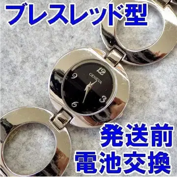 반지형 팔찌 GENEVA 여성용 손목시계 실버/블랙