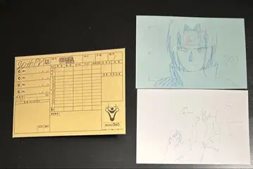 NARUTO 돌풍전 원화 엽서 나루토 사스케 이타치