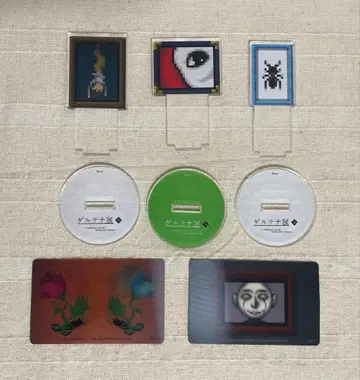 Ib 겔테나전 5점