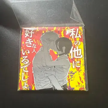 체인소 맨 상하이 점프샵 레제 덴지 점프샵 원작 마그넷