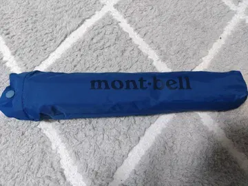 몽벨 트래킹 엄브렐라 60