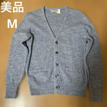 KAMBERN 가디건 캐나다제 60s 사이즈 M 빈티지