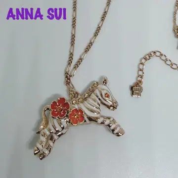 ANNA SUI 제브라 목걸이 얼룩말 목걸이