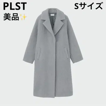 새상품급 플라스테 샤기 체스터 코트 롱 코트 울 S 그레이