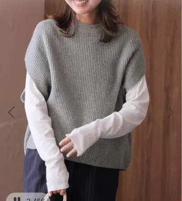 JOURNAL STANDARD relume 해밀턴 울 립 베스트