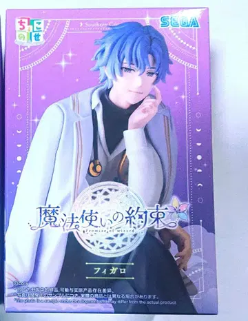 마법사의 약속 쵸코노세 프리미엄 피규어 피가로