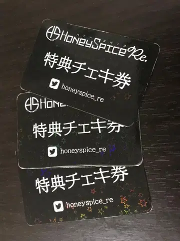 허니 스파이스 폴라로이드 티켓