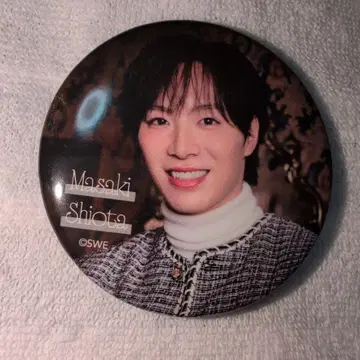 SHOW-WA 시오타 마사키 디너쇼 캔뱃지