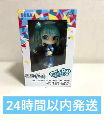 SEGA 하츠네 미쿠 피규어 스트릿의 세계의 하츠네 미쿠