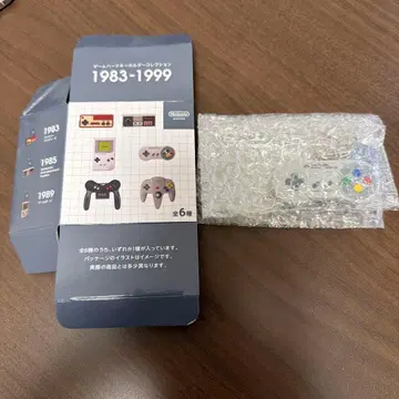 게임 하드 키링 컬렉션 슈퍼 패미컴