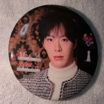 SHOW-WA 시오타 마사키 디너쇼 캔뱃지