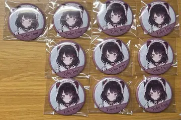 니지산지 이누이 토코 캔뱃지 10개 2