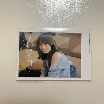 아야카는 히로코 선배를 좋아해 사인 즉석 카메라풍 카드