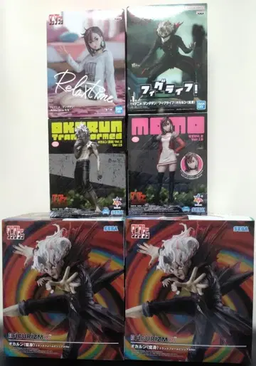 단다단 프라이스 피규어