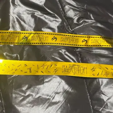 Mrs. GREEN APPLE 바벨탑 금 테이프 풀 2종 세트