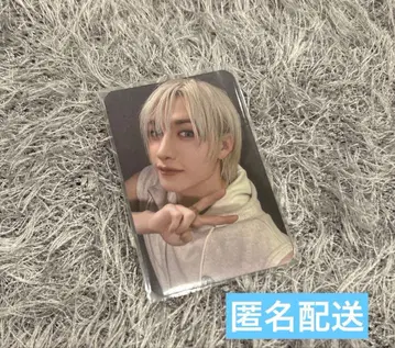 straykids DOIT yes24 매장 혜택 방찬