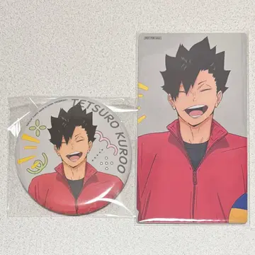 하이큐!! 희로애락 트레이딩 캔뱃지 특전 쿠로오 테츠로