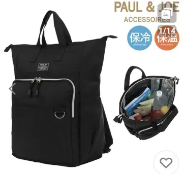 PAUL & JOE 보냉 보온 백팩 블랙 (PC 및 태블릿 수납 가능)