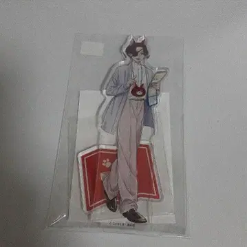 윈블 소방준비 난자타운 아크릴 스탠드