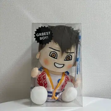 GR8EST 굿즈 GR8EST BOY 봉제 인형 야스다
