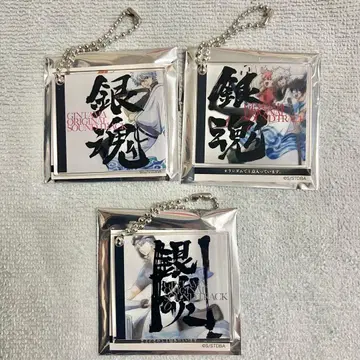 은혼 점페스 오리지널 사운드 트랙 아크릴 참 사카타 긴토키 3