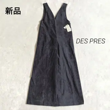 새상품 DES PRES 코튼 레이온 벨벳 올인원 그레이