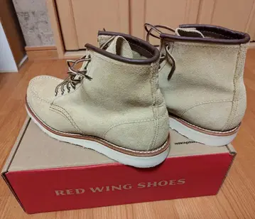새상품급 RED WING 8833 US8 D 와이즈