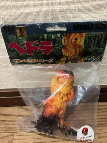 ccp 미들 사이즈 시리즈 헤도라 BLAZE TOHO 시네마즈