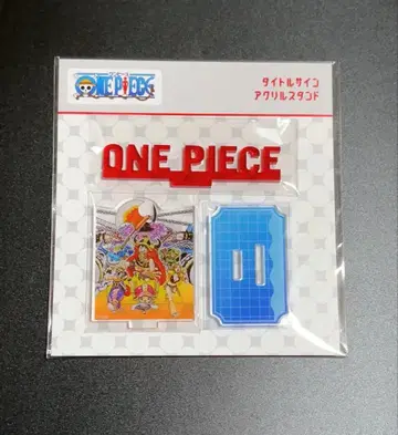 원피스 타이틀 사인 아크릴 스탠드