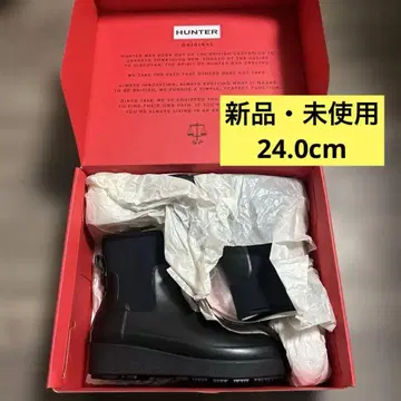 HUNTER 블랙 숏부츠 리파인드 크리퍼 네오 첼시