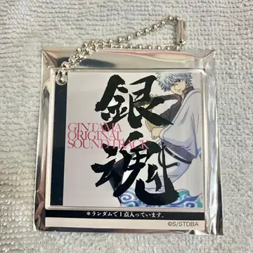 은혼 점페스 오리지널 사운드 트랙 아크릴 참 사카타 긴토키