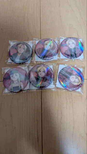 제비뽑기당 강철의 연금술사 E상 캔뱃지