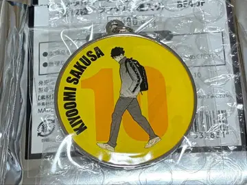 사쿠사 키요오미 하이큐 점페스 2026 메탈 키링 공식 샵