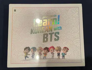 Learn! KOREAN with BTS Japan Edition