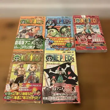 원피스 12, 14, 15, 16, 18권 초판 오비 포함