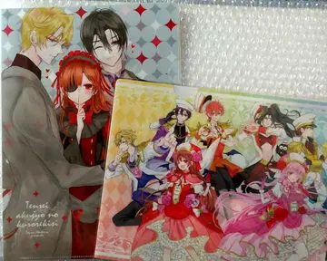 전생 악녀의 흑역사 클리어 파일 세트