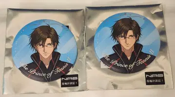 신 테니스의 왕자님 나카가이 광업