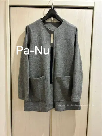 Pa-Nu 라이트 울 코트