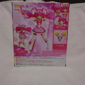 SHFiguarts 피규아트 큐어 해피